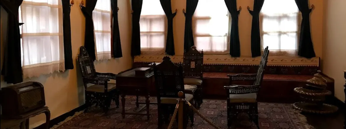 Atatürk Evi Müzesi