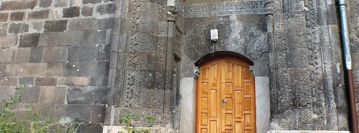 Bünyan Ulu Cami