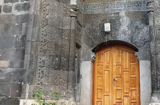 Bünyan Ulu Cami