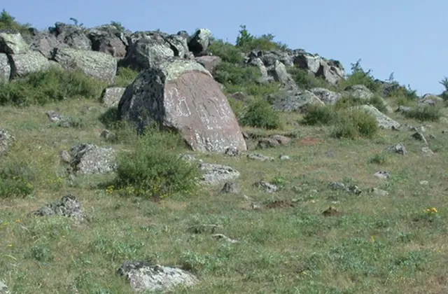 İmamkulu Kaya Kabartması