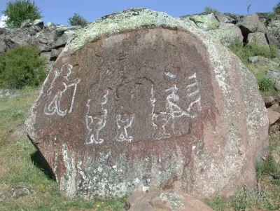 İmamkulu Kaya Kabartması