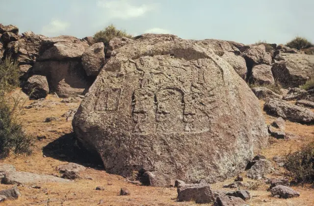 İmamkulu Kaya Kabartması