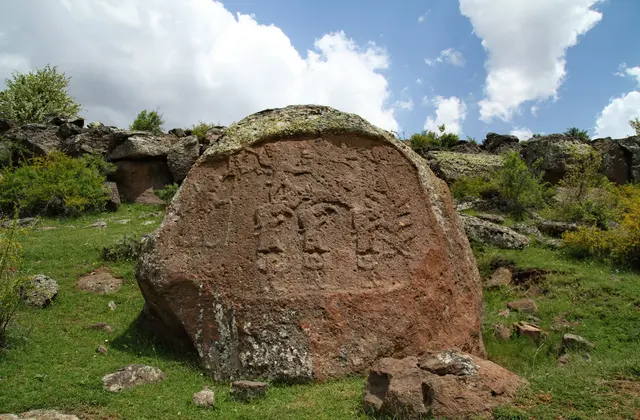 İmamkulu Kaya Kabartması