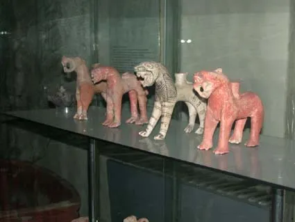 Kayseri Arkeoloji Müzesi