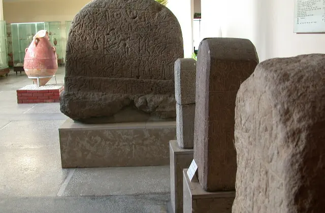 Kayseri Arkeoloji Müzesi