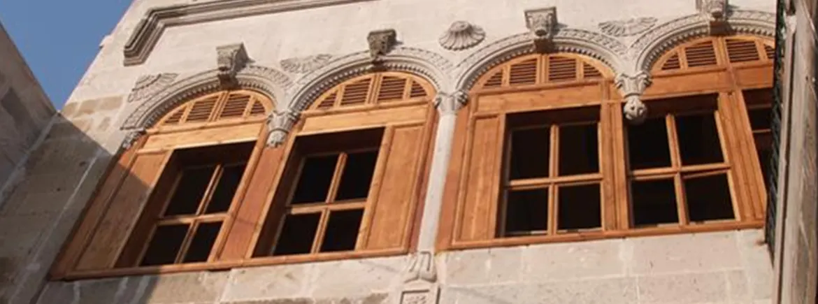 Kayseri Mahallesi