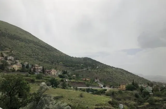 Kıranardı Kent Ormanı